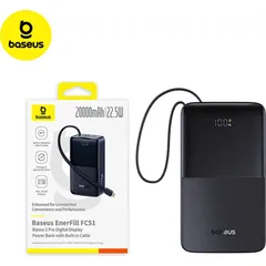Baseus EnerFill FC51 Bipow2 Pro 10.000 mAh 22,5W