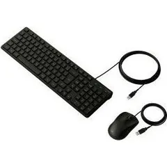 Intelbras CCI 20 (combo teclado e mouse com fio)
