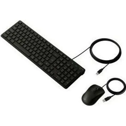 Intelbras CCI 20 (combo teclado e mouse com fio)